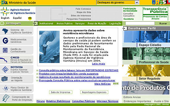 Site da Agência Nacional de Vigilância Sanitária - organização de informações pode satisfazer diversos segmentos de público